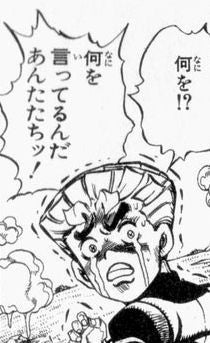 鉄　は　熱　い　う　ち　に　打　て　　　　(*ﾟ∀ﾟ)=3ﾑｯﾊｰ