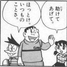 鉄　は　熱　い　う　ち　に　打　て　　　　(*ﾟ∀ﾟ)=3ﾑｯﾊｰ