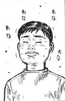 鉄　は　熱　い　う　ち　に　打　て　　　　(*ﾟ∀ﾟ)=3ﾑｯﾊｰ