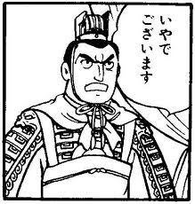 鉄　は　熱　い　う　ち　に　打　て　　　　(*ﾟ∀ﾟ)=3ﾑｯﾊｰ