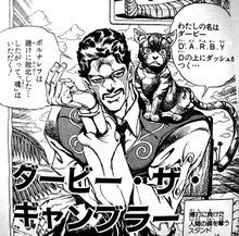 鉄　は　熱　い　う　ち　に　打　て　　　　(*ﾟ∀ﾟ)=3ﾑｯﾊｰ