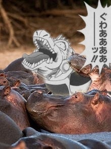 鉄　は　熱　い　う　ち　に　打　て　　　　(*ﾟ∀ﾟ)=3ﾑｯﾊｰ