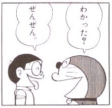 鉄　は　熱　い　う　ち　に　打　て　　　　(*ﾟ∀ﾟ)=3ﾑｯﾊｰ