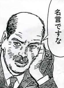 鉄　は　熱　い　う　ち　に　打　て　　　　(*ﾟ∀ﾟ)=3ﾑｯﾊｰ