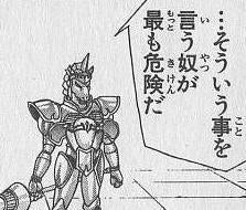 鉄　は　熱　い　う　ち　に　打　て　　　　(*ﾟ∀ﾟ)=3ﾑｯﾊｰ