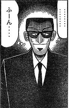 鉄　は　熱　い　う　ち　に　打　て　　　　(*ﾟ∀ﾟ)=3ﾑｯﾊｰ