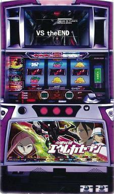 鉄　は　熱　い　う　ち　に　打　て　　　　　　(*ﾟ∀ﾟ)=3ﾑｯﾊｰ