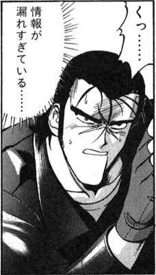 鉄　は　熱　い　う　ち　に　打　て　　　　(*ﾟ∀ﾟ)=3ﾑｯﾊｰ