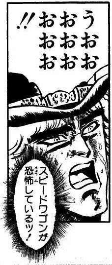 鉄　は　熱　い　う　ち　に　打　て　　　　(*ﾟ∀ﾟ)=3ﾑｯﾊｰ