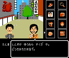 鉄　は　熱　い　う　ち　に　打　て　　　　(*ﾟ∀ﾟ)=3ﾑｯﾊｰ