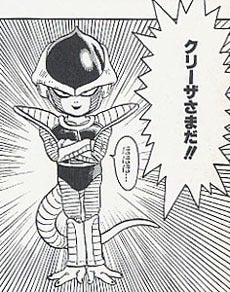 鉄　は　熱　い　う　ち　に　打　て　　　　(*ﾟ∀ﾟ)=3ﾑｯﾊｰ