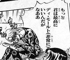 鉄　は　熱　い　う　ち　に　打　て　　　　(*ﾟ∀ﾟ)=3ﾑｯﾊｰ