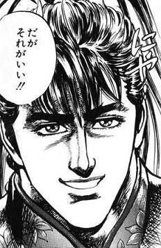 鉄　は　熱　い　う　ち　に　打　て　　　　(*ﾟ∀ﾟ)=3ﾑｯﾊｰ