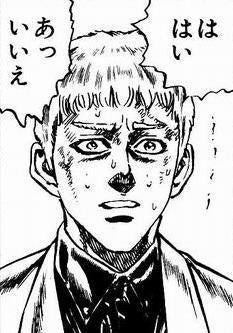 鉄　は　熱　い　う　ち　に　打　て　　　　(*ﾟ∀ﾟ)=3ﾑｯﾊｰ