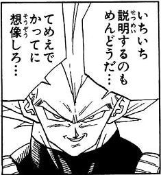 鉄　は　熱　い　う　ち　に　打　て　　　　(*ﾟ∀ﾟ)=3ﾑｯﾊｰ