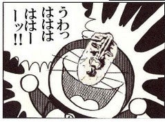 鉄　は　熱　い　う　ち　に　打　て　　　　(*ﾟ∀ﾟ)=3ﾑｯﾊｰ