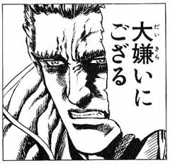 鉄　は　熱　い　う　ち　に　打　て　　　　(*ﾟ∀ﾟ)=3ﾑｯﾊｰ