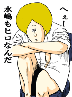 鉄　は　熱　い　う　ち　に　打　て　　　　　　(*ﾟ∀ﾟ)=3ﾑｯﾊｰ