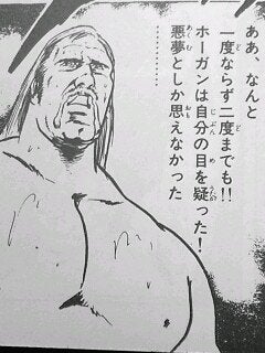 鉄　は　熱　い　う　ち　に　打　て　　　　(*ﾟ∀ﾟ)=3ﾑｯﾊｰ