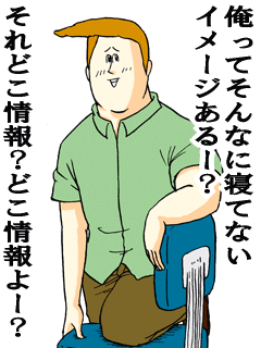 鉄　は　熱　い　う　ち　に　打　て　　　　(*ﾟ∀ﾟ)=3ﾑｯﾊｰ