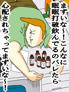 鉄　は　熱　い　う　ち　に　打　て　　　　(*ﾟ∀ﾟ)=3ﾑｯﾊｰ