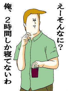 鉄　は　熱　い　う　ち　に　打　て　　　　(*ﾟ∀ﾟ)=3ﾑｯﾊｰ