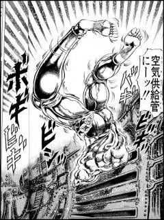 鉄　は　熱　い　う　ち　に　打　て　　　　(*ﾟ∀ﾟ)=3ﾑｯﾊｰ