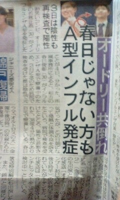 鉄　は　熱　い　う　ち　に　打　て　　　　　　(*ﾟ∀ﾟ)=3ﾑｯﾊｰ