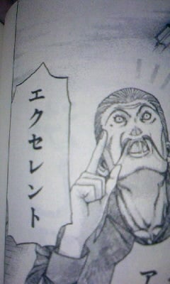 鉄　は　熱　い　う　ち　に　打　て　　　　(*ﾟ∀ﾟ)=3ﾑｯﾊｰ