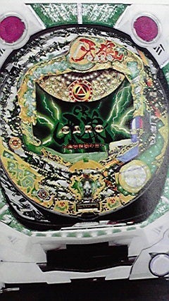 鉄　は　熱　い　う　ち　に　打　て　　　　　　(*ﾟ∀ﾟ)=3ﾑｯﾊｰ