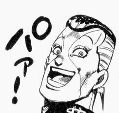 鉄　は　熱　い　う　ち　に　打　て　　　　(*ﾟ∀ﾟ)=3ﾑｯﾊｰ