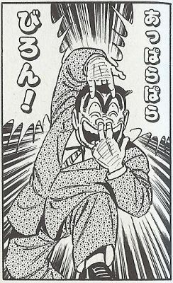 鉄　は　熱　い　う　ち　に　打　て　　　　(*ﾟ∀ﾟ)=3ﾑｯﾊｰ