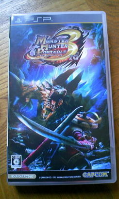 鉄　は　熱　い　う　ち　に　打　て　　　　(*ﾟ∀ﾟ)=3ﾑｯﾊｰ