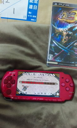 鉄　は　熱　い　う　ち　に　打　て　　　　(*ﾟ∀ﾟ)=3ﾑｯﾊｰ