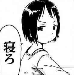 鉄　は　熱　い　う　ち　に　打　て　　　　(*ﾟ∀ﾟ)=3ﾑｯﾊｰ