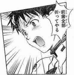 鉄　は　熱　い　う　ち　に　打　て　　　　(*ﾟ∀ﾟ)=3ﾑｯﾊｰ