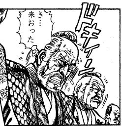 鉄　は　熱　い　う　ち　に　打　て　　　　(*ﾟ∀ﾟ)=3ﾑｯﾊｰ