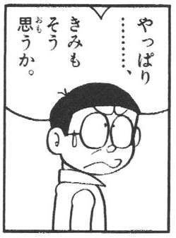 鉄　は　熱　い　う　ち　に　打　て　　　　(*ﾟ∀ﾟ)=3ﾑｯﾊｰ