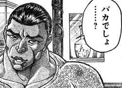 鉄　は　熱　い　う　ち　に　打　て　　　　(*ﾟ∀ﾟ)=3ﾑｯﾊｰ