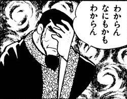 鉄　は　熱　い　う　ち　に　打　て　　　　　　(*ﾟ∀ﾟ)=3ﾑｯﾊｰ