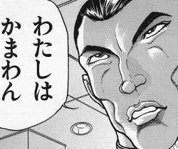 鉄　は　熱　い　う　ち　に　打　て　　　　(*ﾟ∀ﾟ)=3ﾑｯﾊｰ