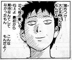 鉄　は　熱　い　う　ち　に　打　て　　　　(*ﾟ∀ﾟ)=3ﾑｯﾊｰ