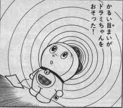 鉄　は　熱　い　う　ち　に　打　て　　　　(*ﾟ∀ﾟ)=3ﾑｯﾊｰ