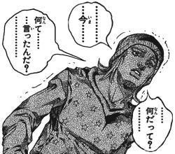 鉄　は　熱　い　う　ち　に　打　て　　　　(*ﾟ∀ﾟ)=3ﾑｯﾊｰ