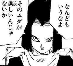 鉄　は　熱　い　う　ち　に　打　て　　　　(*ﾟ∀ﾟ)=3ﾑｯﾊｰ