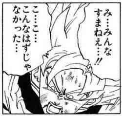 鉄　は　熱　い　う　ち　に　打　て　　　　(*ﾟ∀ﾟ)=3ﾑｯﾊｰ