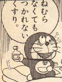 鉄　は　熱　い　う　ち　に　打　て　　　　(*ﾟ∀ﾟ)=3ﾑｯﾊｰ