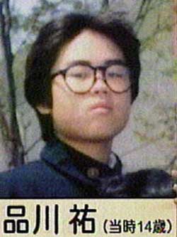 鉄　は　熱　い　う　ち　に　打　て　　　　　　(*ﾟ∀ﾟ)=3ﾑｯﾊｰ