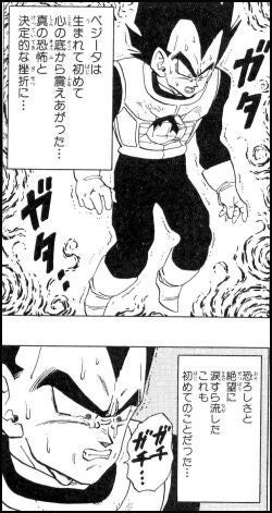 鉄　は　熱　い　う　ち　に　打　て　　　　(*ﾟ∀ﾟ)=3ﾑｯﾊｰ