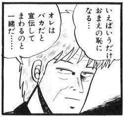 鉄　は　熱　い　う　ち　に　打　て　　　　(*ﾟ∀ﾟ)=3ﾑｯﾊｰ